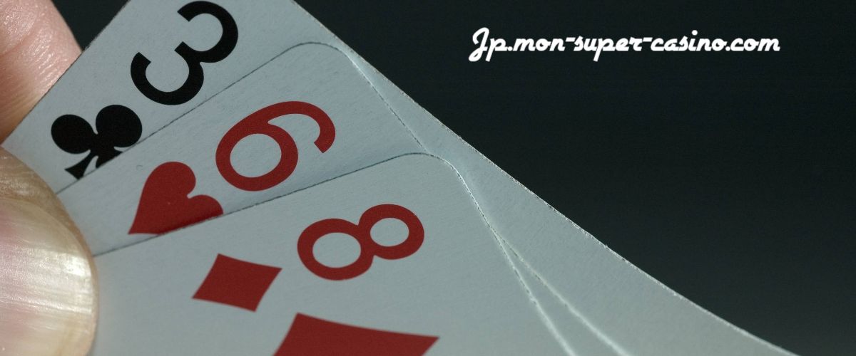 jp.mon-super-casino.com